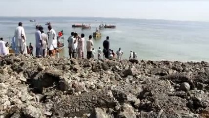  Isla de Pakistán tiene concentraciones de metano 