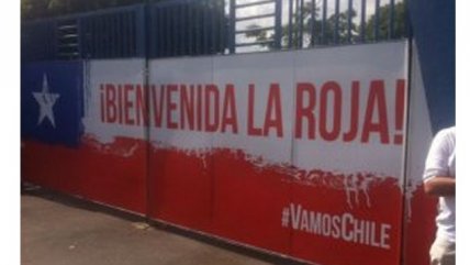 Toca da Raposa está listo para recibir a la selección chilena