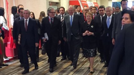   La llegada de autoridades a la Enade 2016 