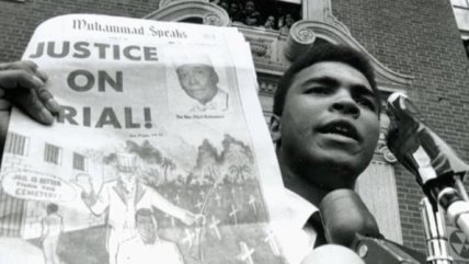   La Historia es Nuestra: El día que Alí, 