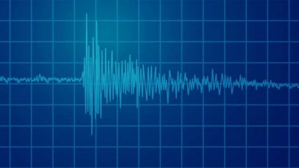 Sismo se percibió entre las regiones de Coquimbo y O'Higgins Sismo se percibió entre las regiones de Coquimbo y O'Higgins